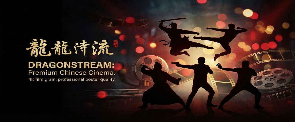 国产视频精品影视平台